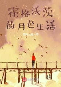 一夜撩情