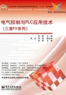 庶女谋夫记