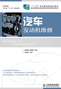 彼岸花之寻觅的信仰