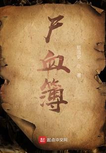 未来未曾来