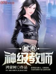 曙光君王