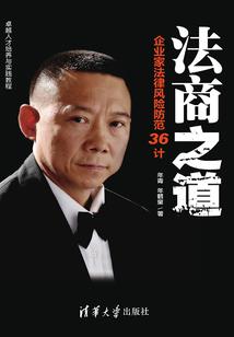 星战之巅峰崛起