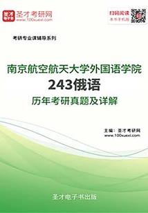 凤归来总裁好久不见