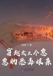 星河之战神崛起