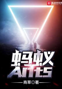绝色倾城：腹黑大小姐