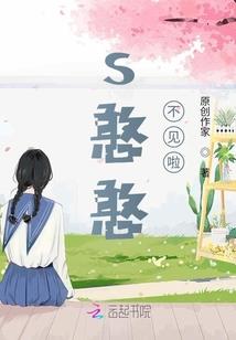 纳米塔特王国的神秘事件