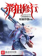 销售员向前冲