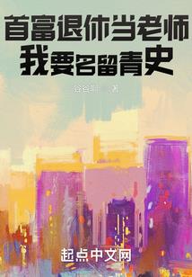 核弹圣人，从聊天群开始