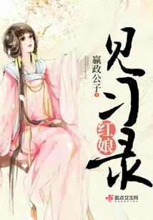 清穿团宠小郡主