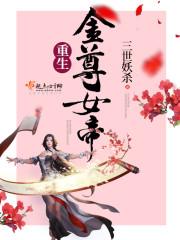 远远的近近