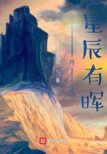 斗罗：重生狼盗，武魂无限进化