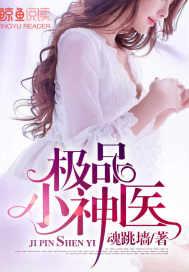 奇葩老师与学生的斗争
