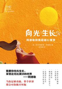 修仙从锻造开始