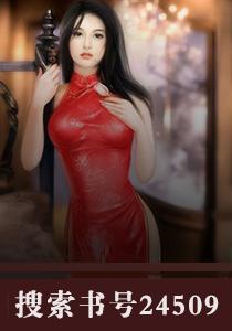 萧萧落木映离殇
