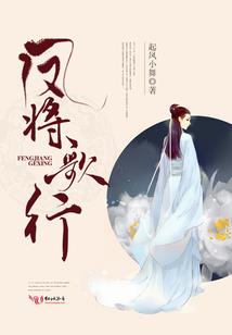 等闲只道是寻常