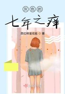 征途长歌行