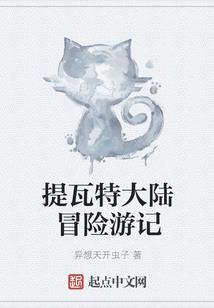 深情挽凋颜