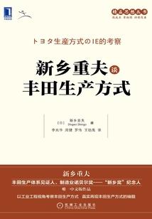 为君画眉