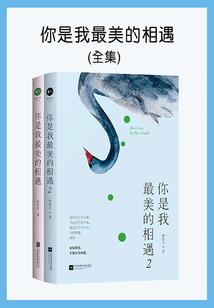 天很晴,心很痛