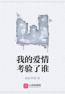徜徉陌心，漾起微波