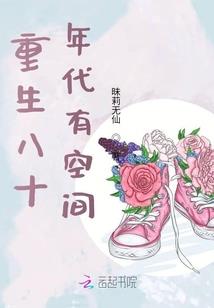 过去以后温柔相对