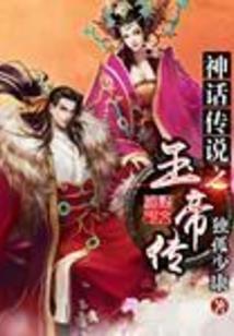 突然眼前一黑