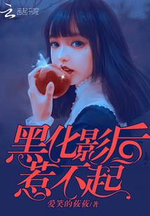 从漫威开始的位面商人