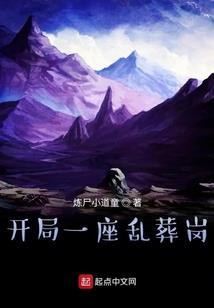 管理者的二次元之路