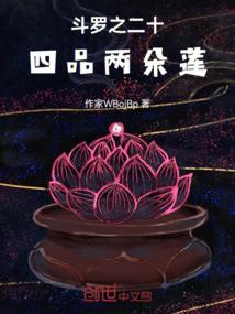 EXO之不想