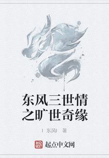 再遇见，抓紧爱