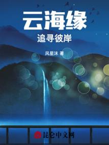 关于自己的故事