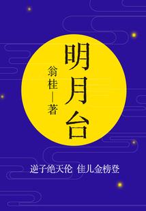主宰九霄之神