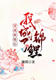 放开那只道