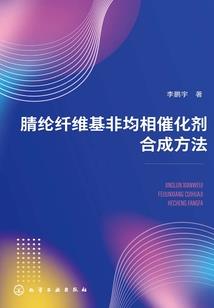 斗龙战士之诺言依旧