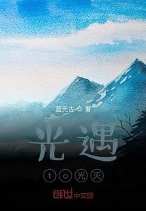 长安街99号