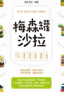 破天云霄