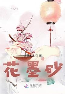 命案十三宗