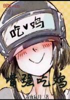 迷失幽灵岛