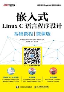 再见倾心：厉少霸道宠