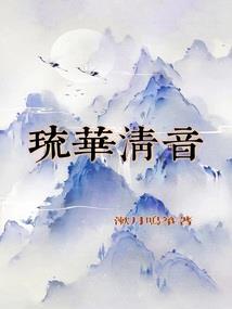 云梦泽，五里湖