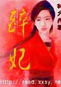 找到黑色Ｕ盘