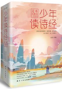 英雄弑