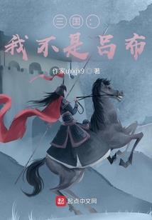 斗巅峰
