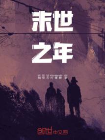 变身之龙女的修行日常