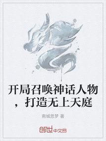 爱你却说不出口
