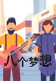 鹧鸪楼