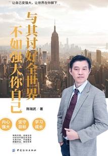 寻神荒