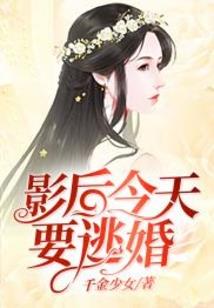 天铠侍心