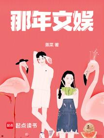 女扮男装帅气校草是女生
