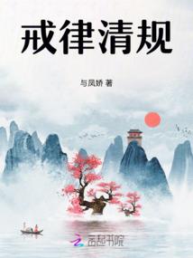 奇异推理游戏